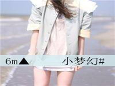 17c吃瓜爆料免费吃瓜,游戏新宠《17c》福利活动，瓜分乐趣！-2